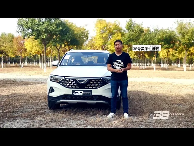 38号车评中心-测评捷达vs